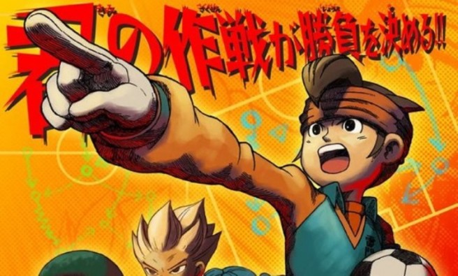 Nintendo lists Inazuma Eleven for release in the US for Q1 2014