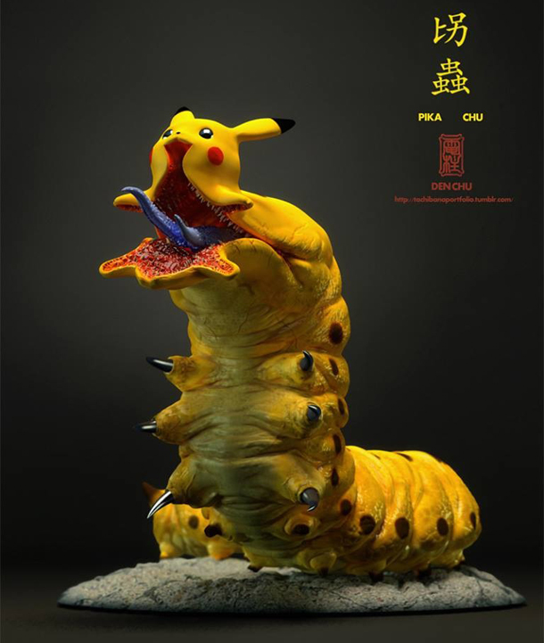 creepy pikachu figure