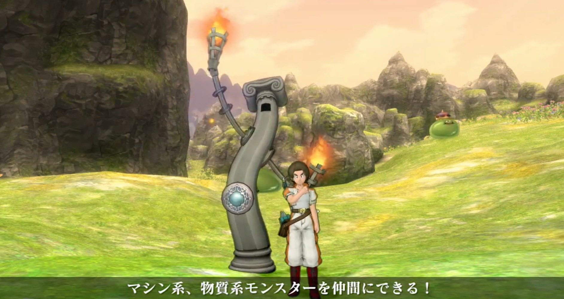 Dragon Quest X será RPG Online para Wii e Wii U em 2012