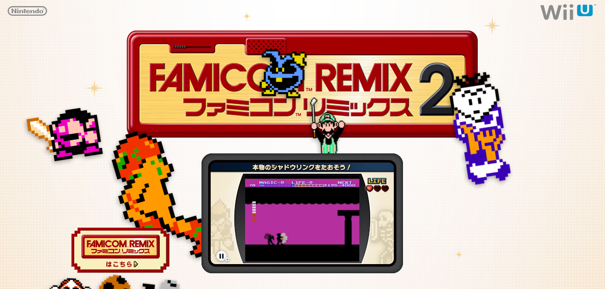 nes remix 2