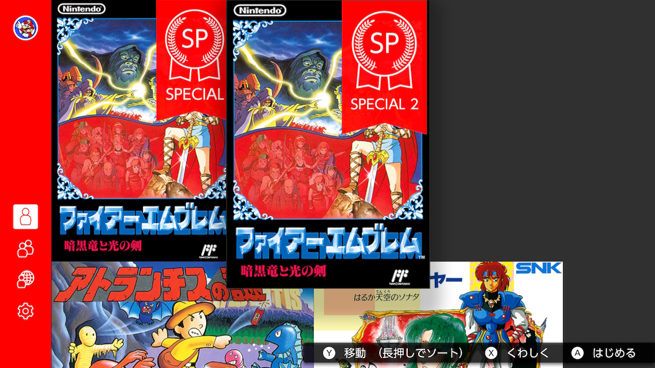 Fire Emblem Shadow Dragon And The Blade Of Light Receives New Sp Versions In Famicom Nintendo Switch Online App Nintendo Everything