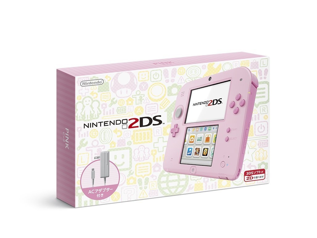 Photos of Japan's new 2DS colors