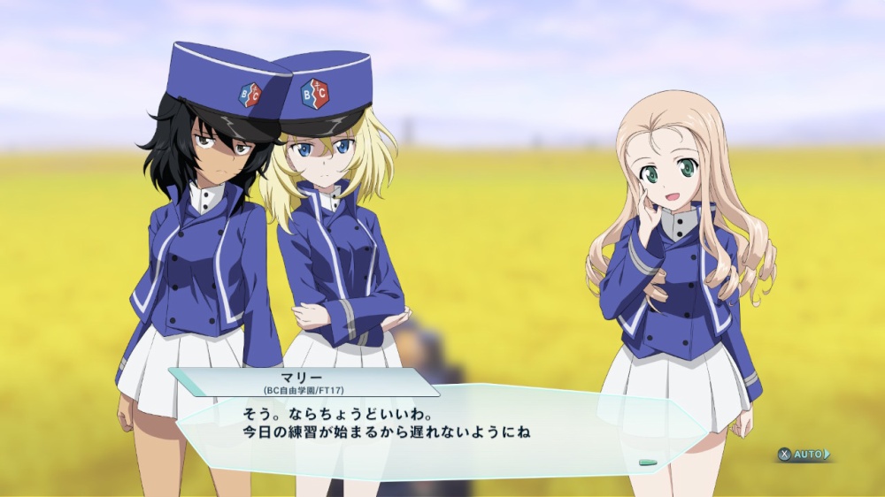 girls und panzer game switch