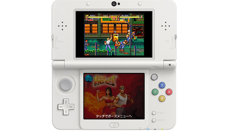 3D Streets of Rage 2  Aplicações de download da Nintendo 3DS