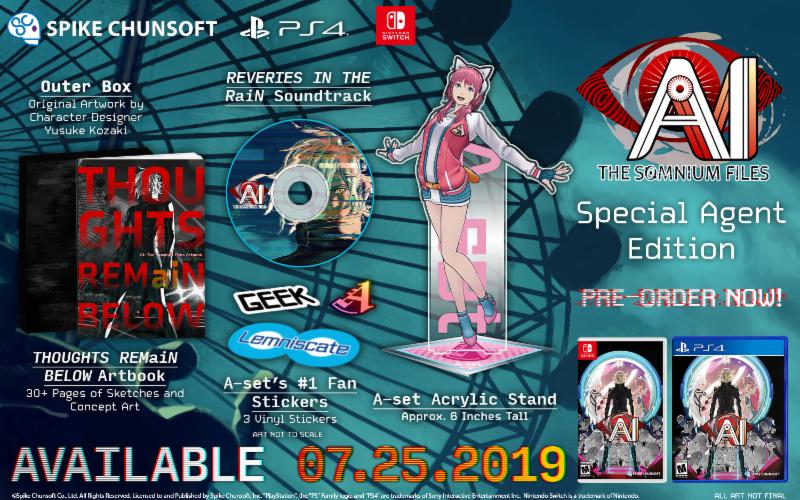 ai the somnium files nintendo switch