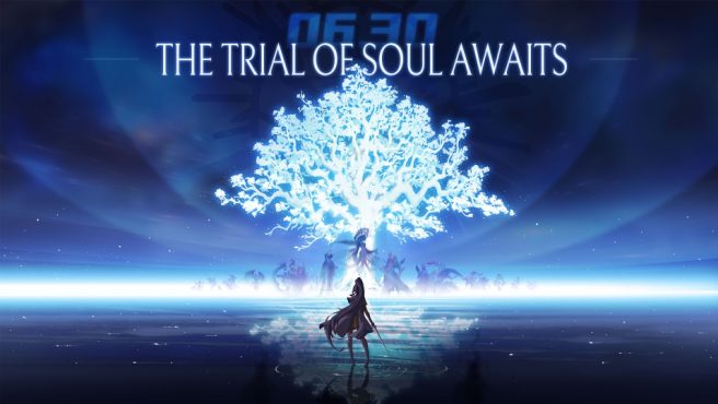 Afterimage Trial of Souls update