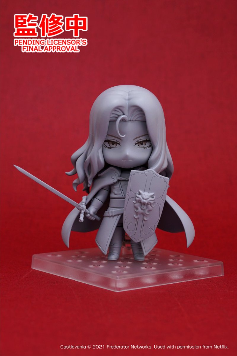 Nendoroid The Human