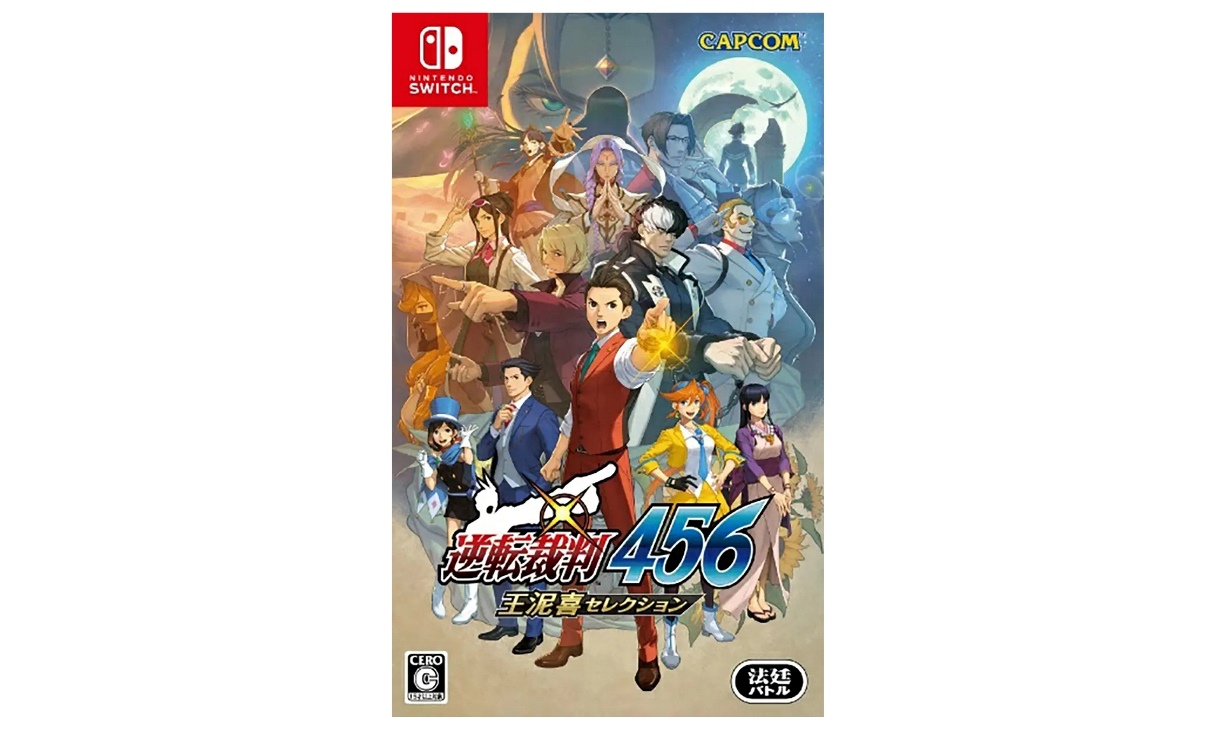 Phoenix Wright: Ace Attorney Trilogy Nintendo Switch Gameplay 