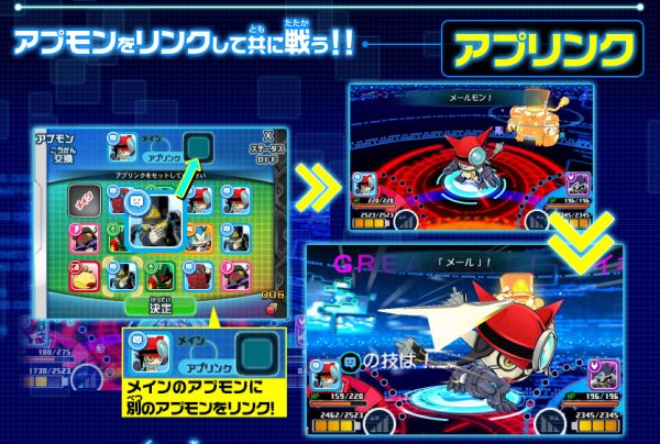 finger Wow pause New details on Digimon Universe: Appli Monsters