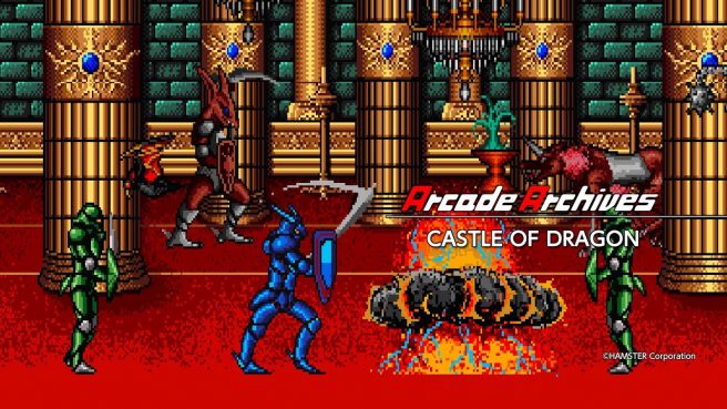 Arcade Archives Castle of Dragon