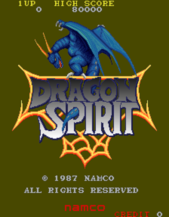 Arcade Archives SAINT DRAGON