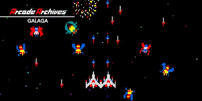 Juegos de Arcade Archives Galaga