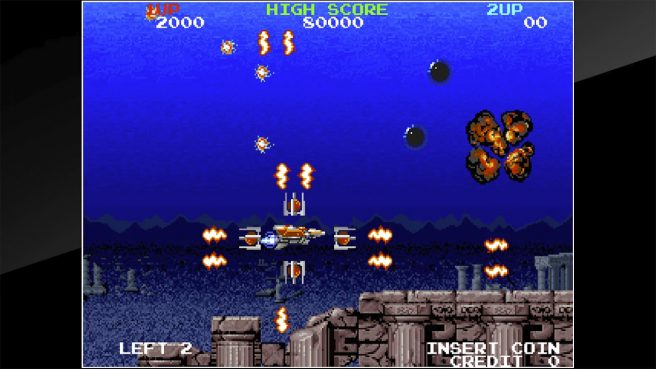 Arcade Archives Mega Blast gameplay