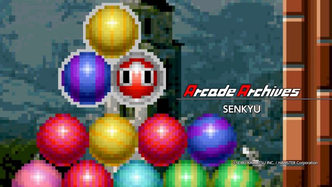 Arcade Archives Senkyu