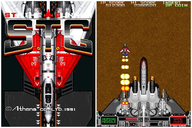 Arcade Archives Strike Gunner S.T.G