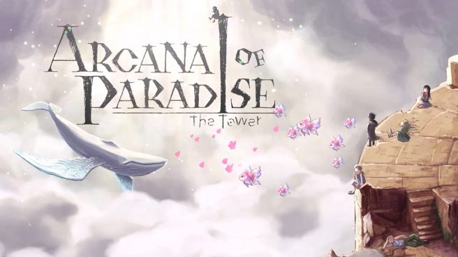 Arcana of Paradise: The Tower physical