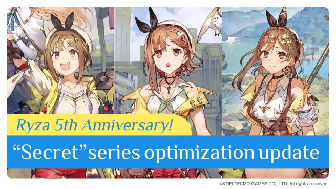 Atelier Ryza optimization update