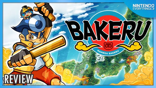 BAKERU review