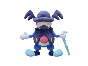 Pokemon Center Japan Announces Pokemon Dolls For Corviknight And