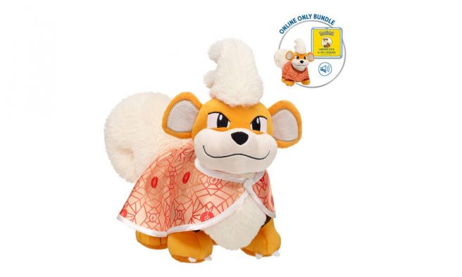 Build-A-Bear Growlithe