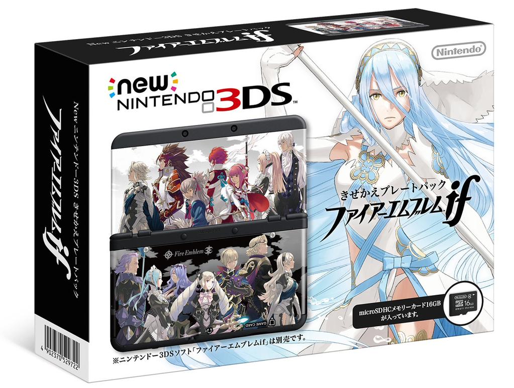 A look at the Fire Emblem if New 3DS bundle