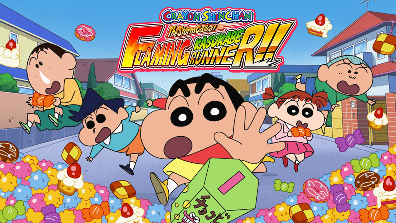 Shin chan deals 3ds game download