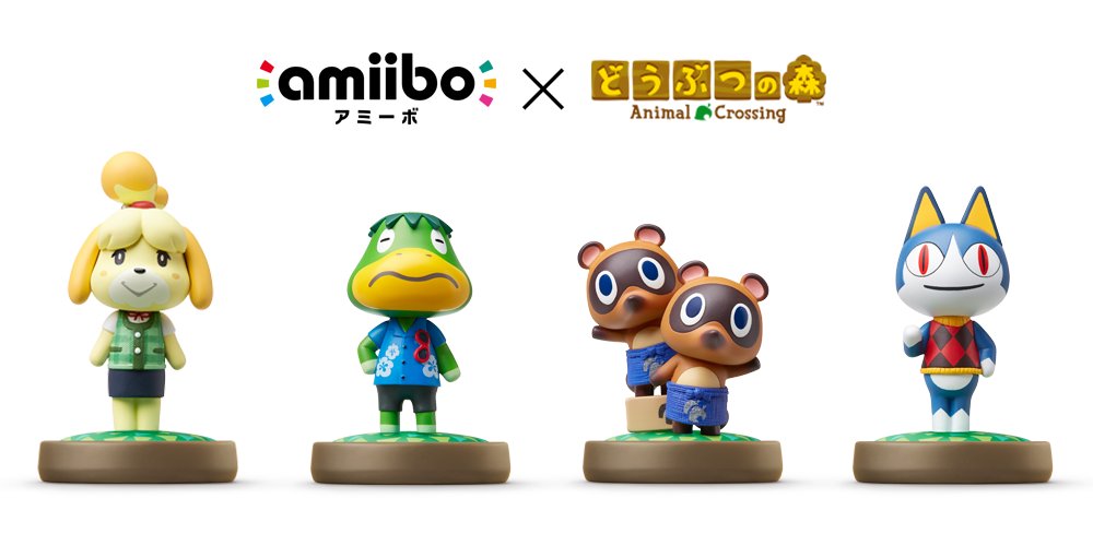 Update: EU date - 4th series of Animal Crossing amiibo cards and more