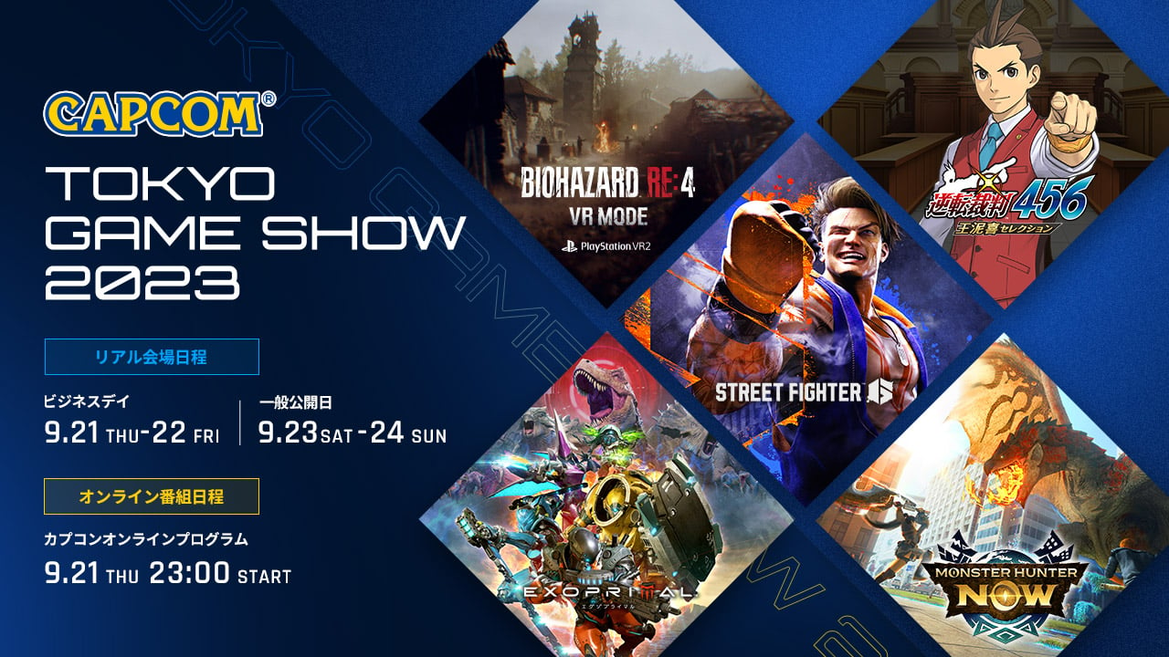 Capcom TGS 2023 lineup schedule