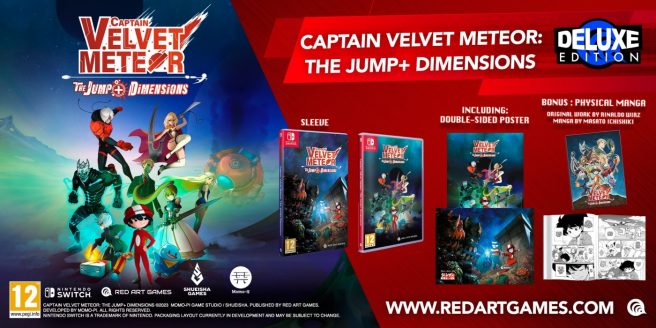 Captain Velvet Meteor The Jump+ Dimensions physisch