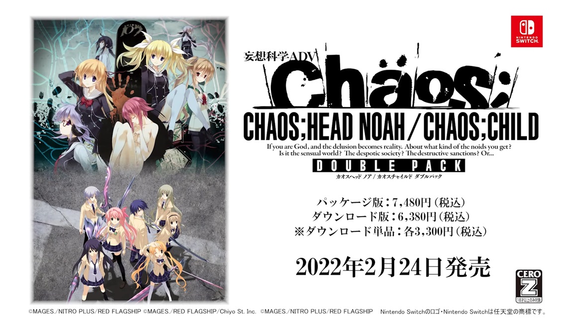 Chaos;Head Noah / Chaos;Child Double Pack