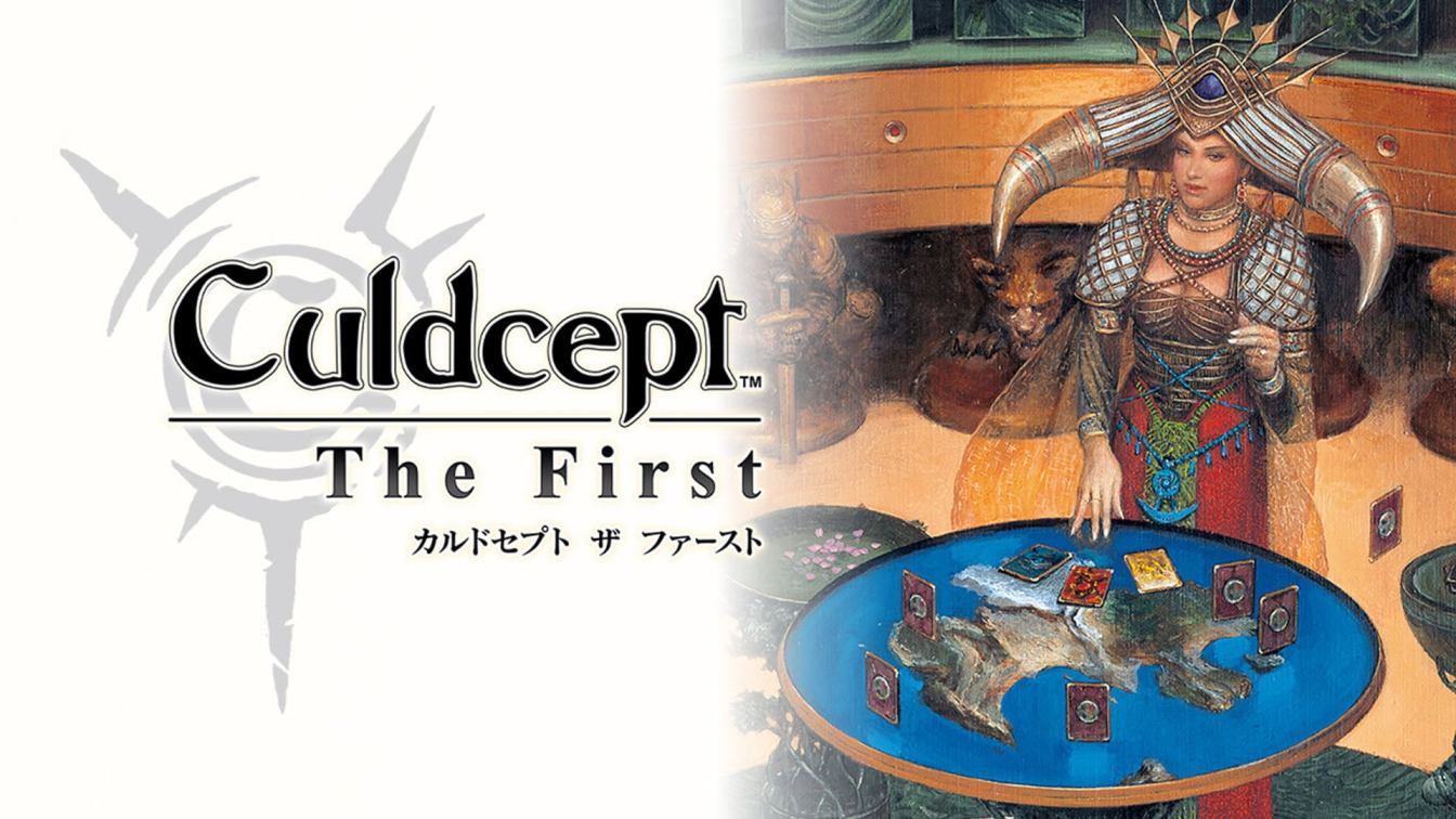 Culdcept the First