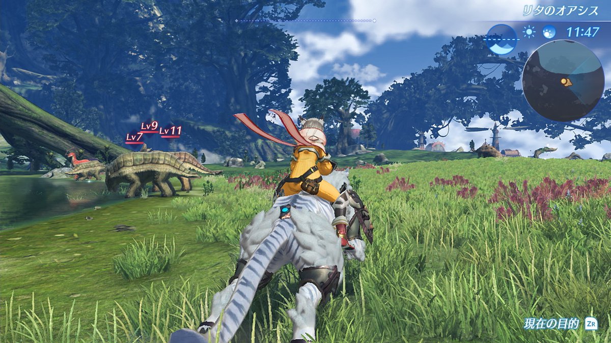 xenoblade chronicles 2 used