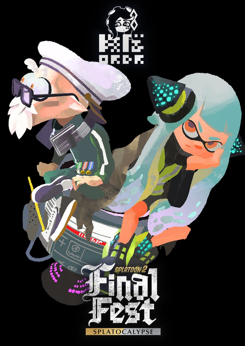 Splatoon 3 Poster #2