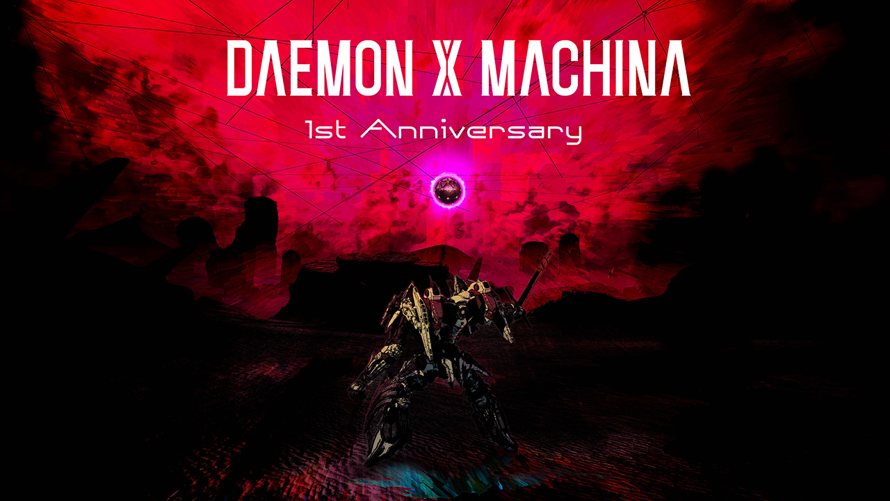 daemon x machina arondight