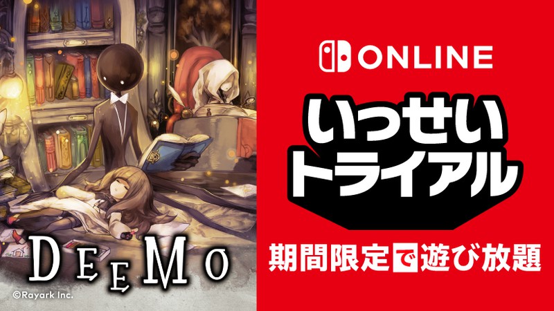 Deemo is Japan's next Switch Online Game Trial