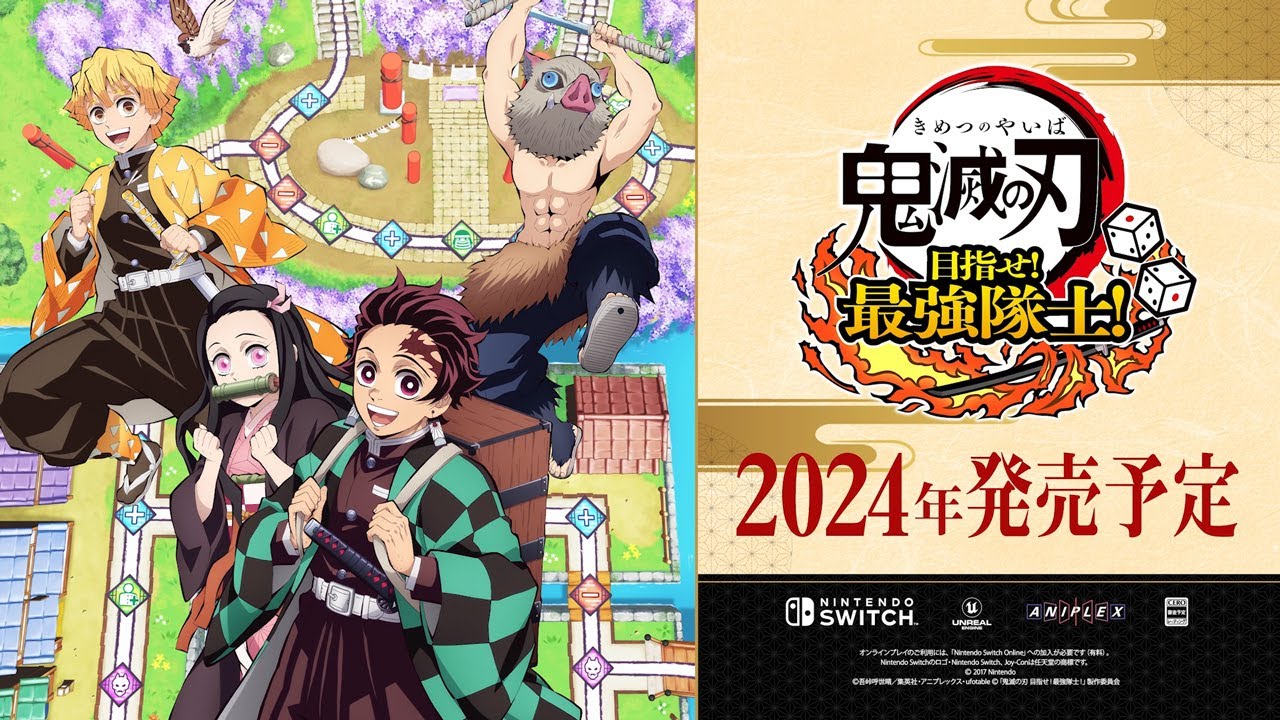 Demon Slayer: Kimetsu no Yaiba - Mezase Saikyou Taishi announced for Switch