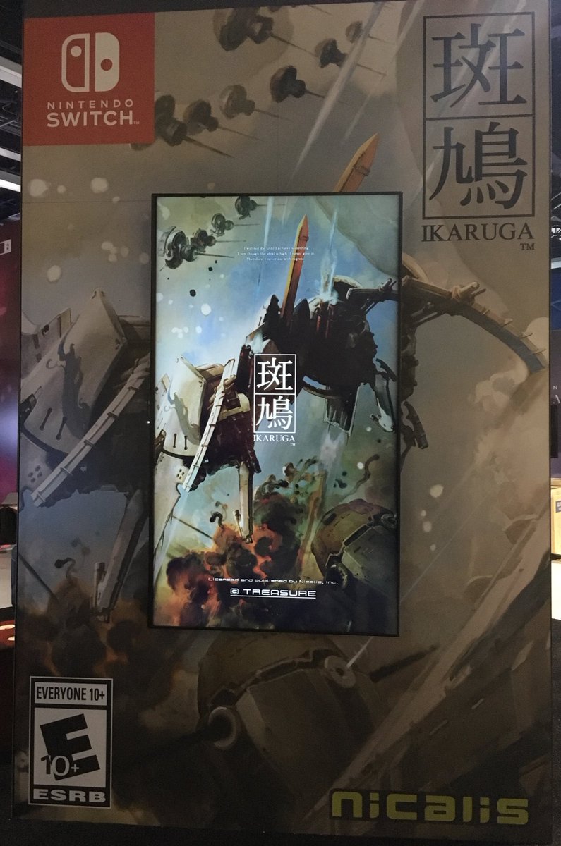 ikaruga eshop