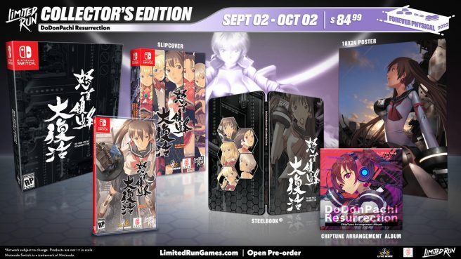 DoDonPachi Resurrection Collector's Edition