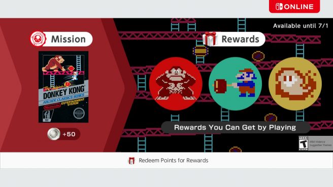 Donkey Kong icons Switch Online