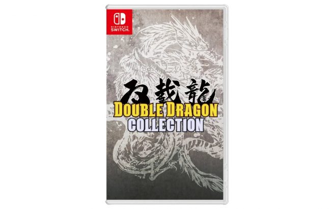 Double Dragon Collection physical