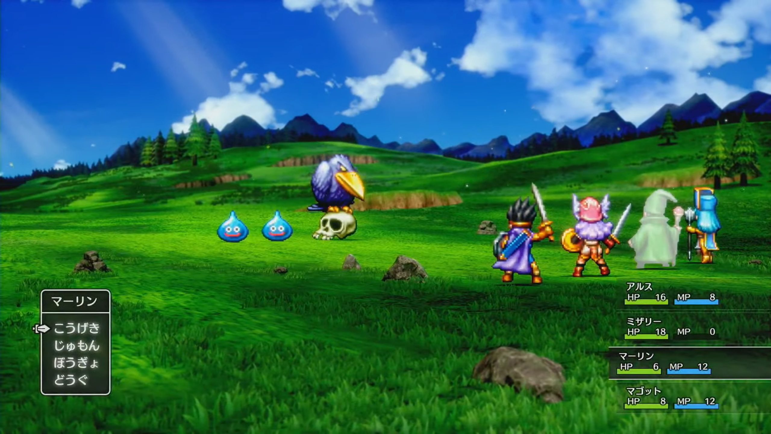 Video Game Dragon Quest V HD Wallpaper