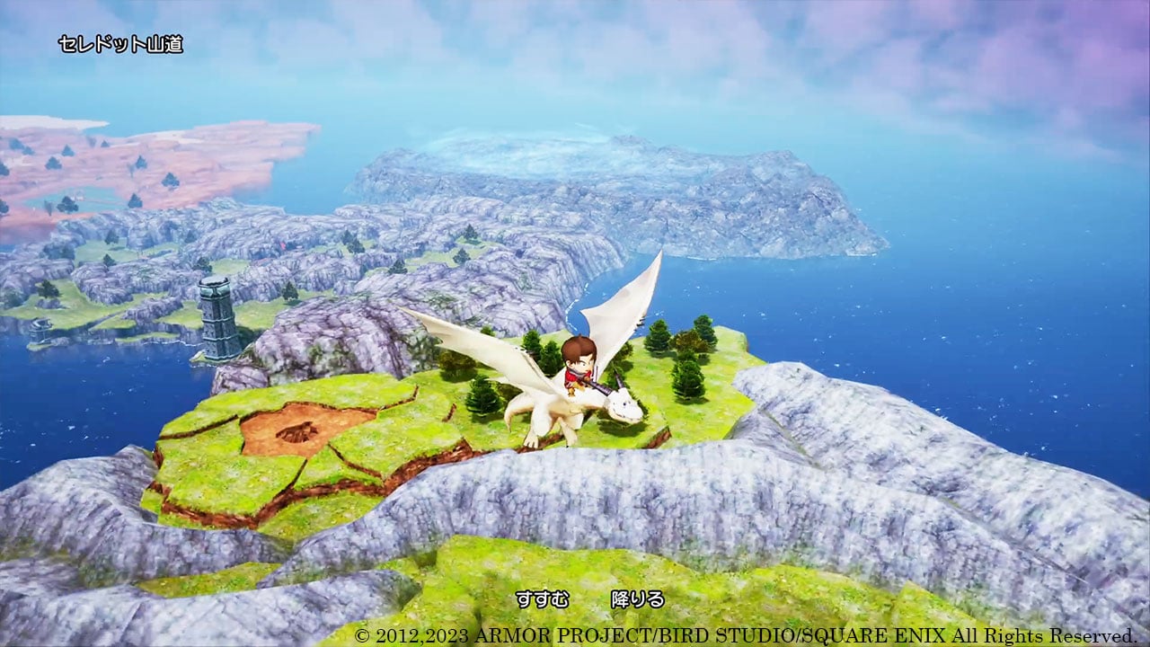 Dragon Quest X Offline Images Introduces New Areas