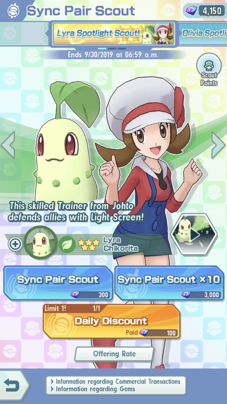 The second Training Event is now live for Grass-type Pokemon... 