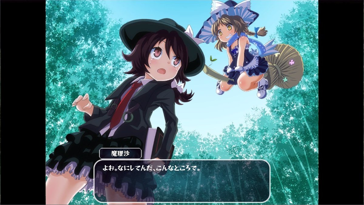 Touhou Project strategy RPG Hifuu Bouenkyou launches for Switch in Japan