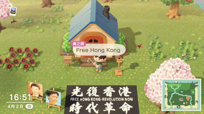 China Bans Imports Of Animal Crossing New Horizons Likely Due To Pattern Editor Being Used By Protestors Nintendo Everything