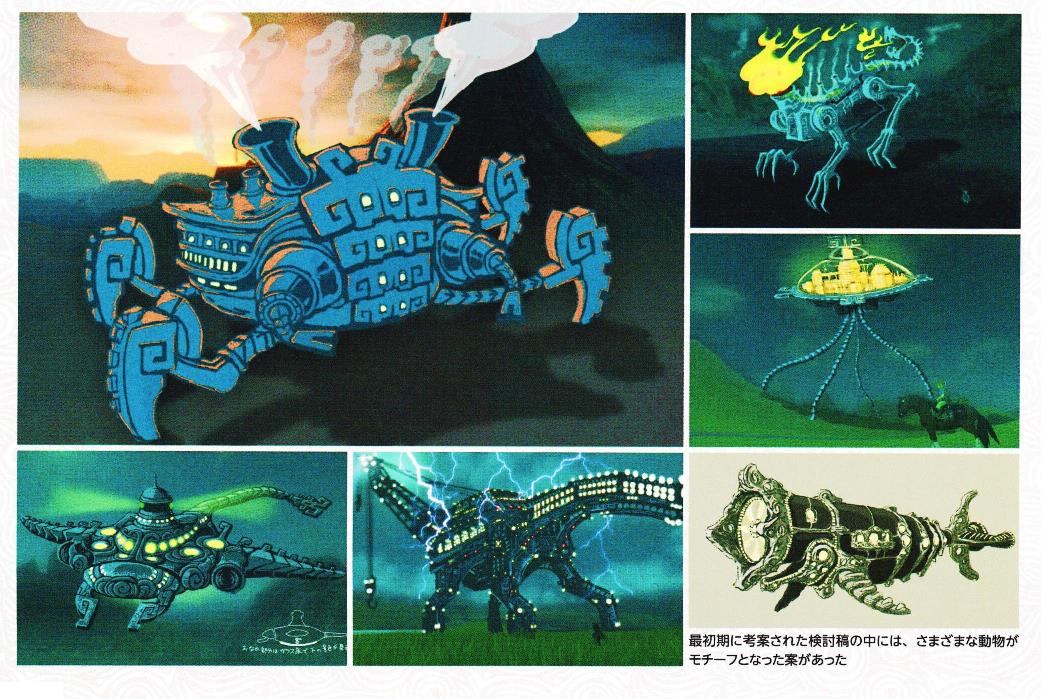 - Concept art from Zelda BotW Masterworks Book - scrapped Divine Beasts Gua...