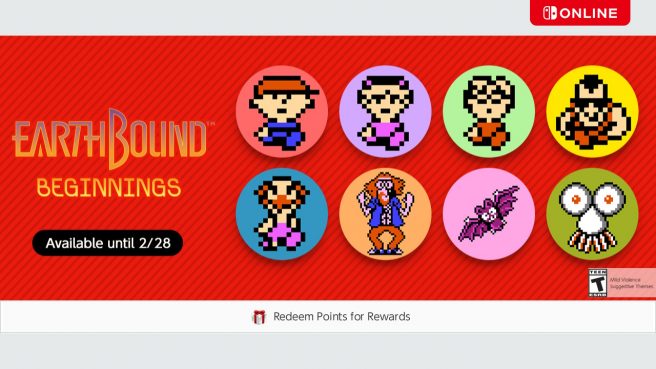 EarthBound Beginnings icons additional to Nintendo Switch On-line