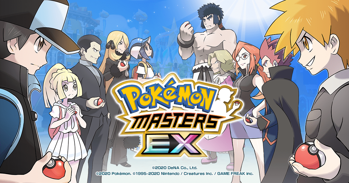 apk pokemon master ex