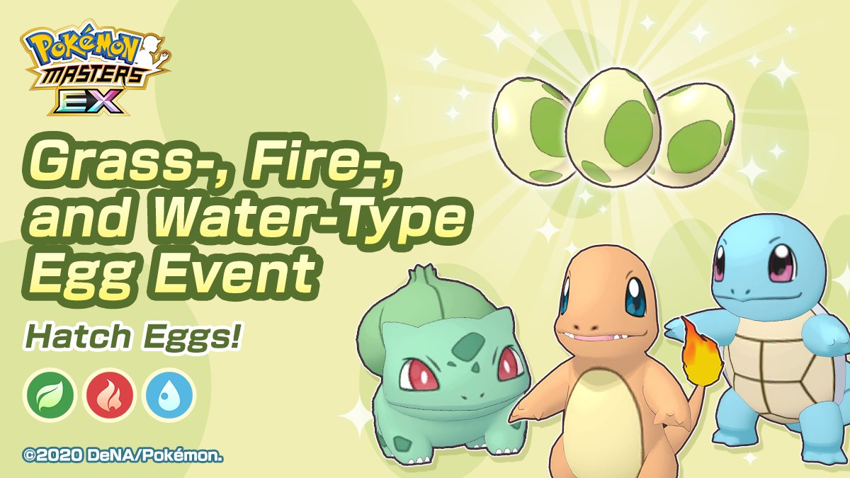 ◓ Pokémon Masters EX: Participe do 'Egg Event' de abril com Pokémon do tipo  Planta, Fantasma e Venenoso, confira os detalhes