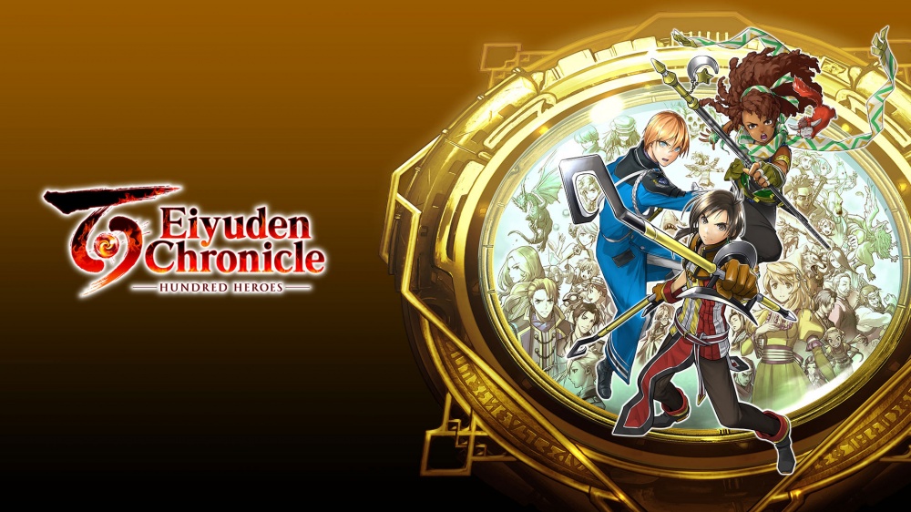 Eiyuden Chronicle: Hundred Heroes update 1.0.5